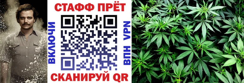 Купить наркотик аптеки Ханты-Мансийск Cocaine АМФЕТАМИН Марихуана Мефедрон