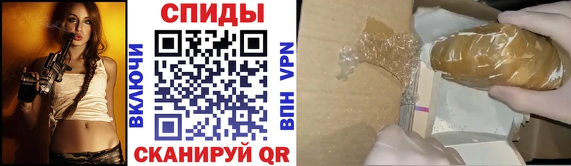 Амфетамин Premium  Ханты-Мансийск 