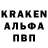 КЕТАМИН VHQ Robert Rajkher
