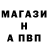 Бошки марихуана гибрид Serg PSV