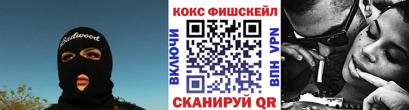 Cocaine 98% где найти наркотики Ханты-Мансийск