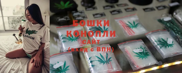MDMA Premium VHQ Остров