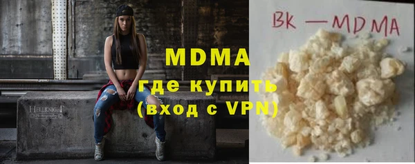 a pvp Абаза