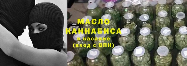 ПСИЛОЦИБИНОВЫЕ ГРИБЫ Осинники