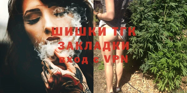 a pvp Абаза