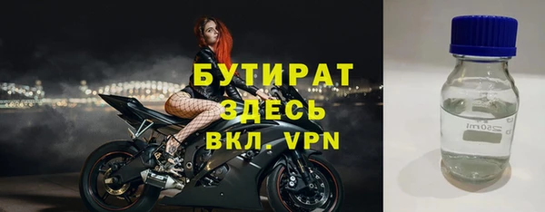 a pvp Абаза