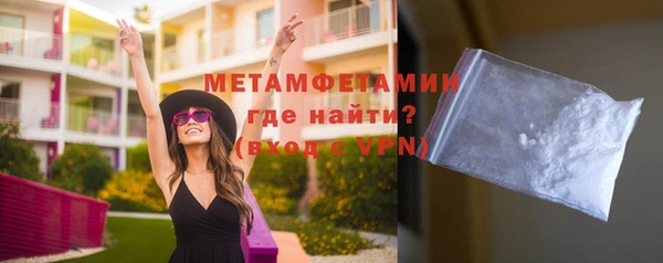 a pvp Абаза