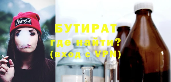 a pvp Абаза