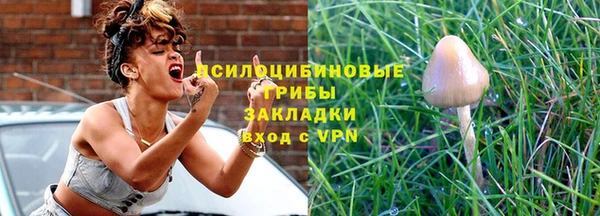 MDMA Premium VHQ Остров