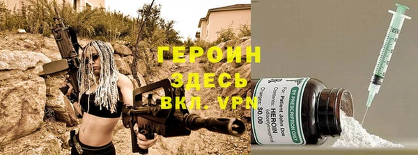 a pvp Абаза