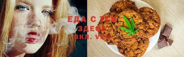 MDMA Premium VHQ Остров