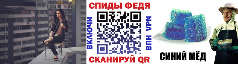 сколько стоит  Ханты-Мансийск  кракен как зайти  Первитин Декстрометамфетамин 99.9% 