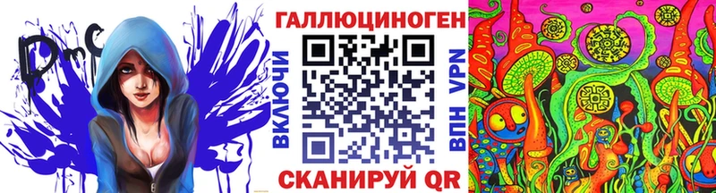 даркнет клад  Ханты-Мансийск  Галлюциногенные грибы Magic Shrooms 