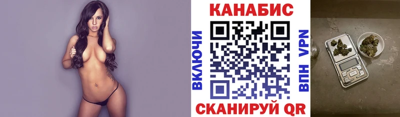 Шишки марихуана Bruce Banner  где найти   Ханты-Мансийск 